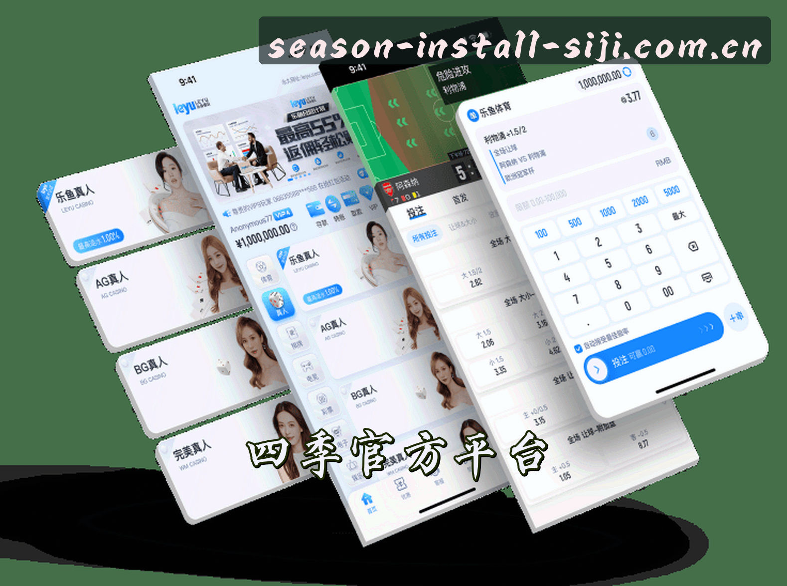 关于我们